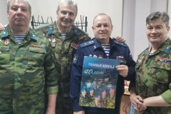 img_20260206_135554_973