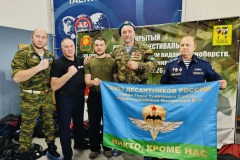 5226524335500104647_121